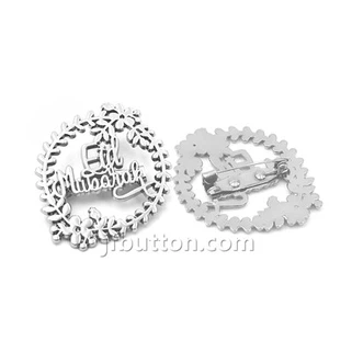 Brazzuletta tal-Milied sliver tal-Milied